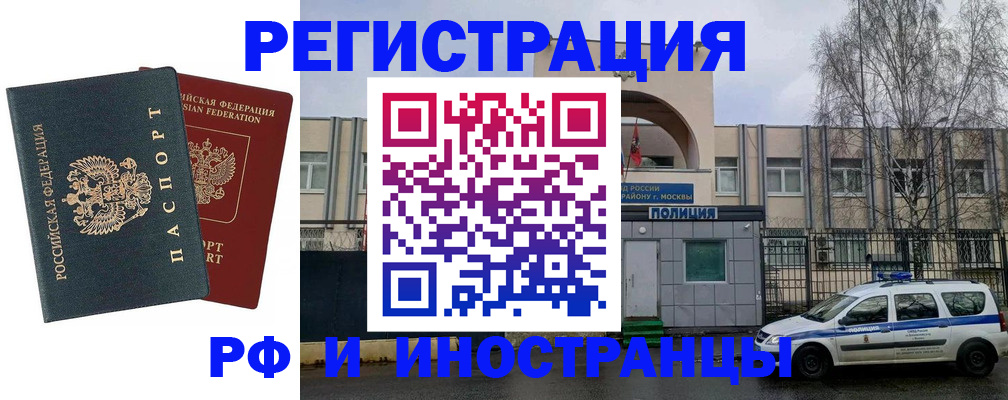 регистрация для дет. сада в Сухиничи